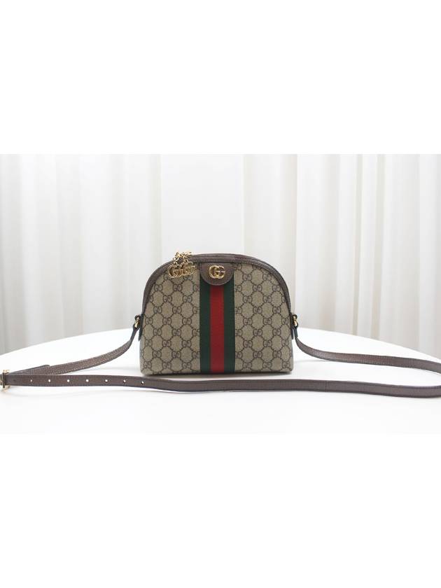 GG Supreme Ophidia small shoulder bag 499621 - GUCCI - BALAAN 1