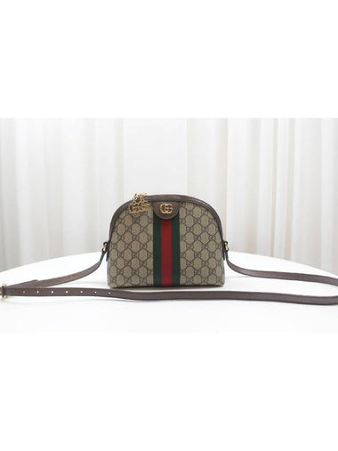 GG Supreme Ophidia small shoulder bag 499621 - GUCCI - BALAAN 1