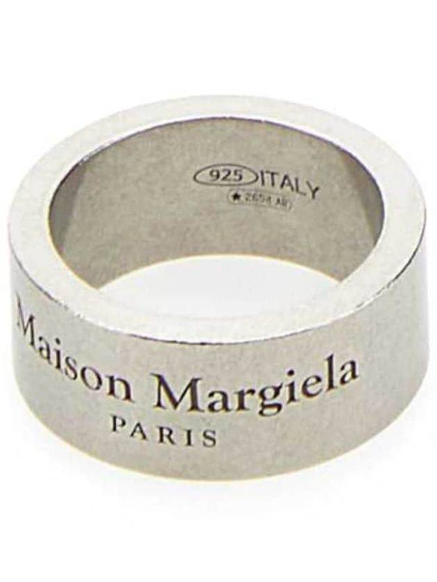 Engraved Logo Ring Silver - MAISON MARGIELA - BALAAN 2