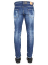 Men's Cool Guy Destroy Jeans Blue - DSQUARED2 - BALAAN 5