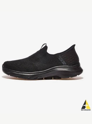 Skechers Go Walk 7 Sleep Ins BBK - SKANDINAVISK - BALAAN 1