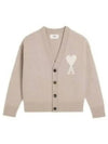 De Coeur Logo Wool Cardigan Light Beige - AMI - BALAAN 2