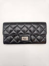 Daol Beomeo Branch 2 55 Vintage Flap Long Wallet A80829 Condition S - CHANEL - BALAAN 1