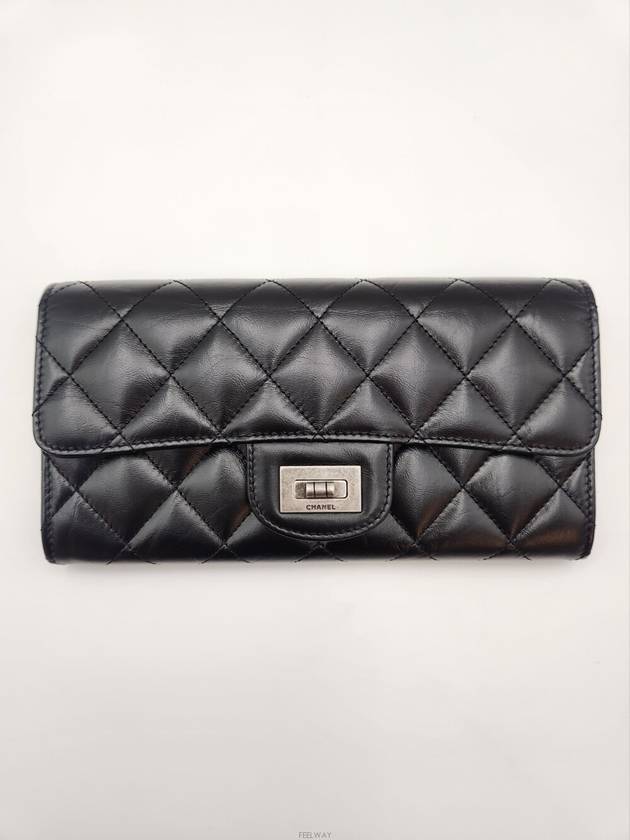 Daol Beomeo Branch 2 55 Vintage Flap Long Wallet A80829 Condition S - CHANEL - BALAAN 1