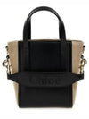 Sense Small Tote Bag Black - CHLOE - BALAAN 2