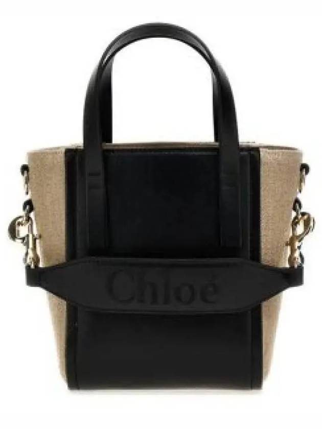 Sense Small Tote Bag Black - CHLOE - BALAAN 2