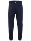 Stripe Track Pants Navy - THOM BROWNE - BALAAN 3