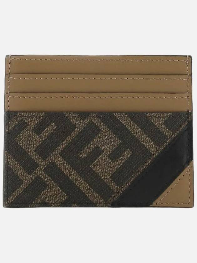 FF Logo Card Wallet Brown - FENDI - BALAAN 4