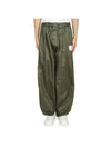 Polyester Track Pants Khaki - MAISON MIHARA YASUHIRO - BALAAN 2