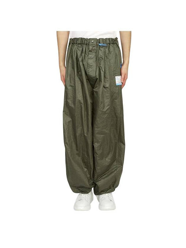 Polyester Track Pants Khaki - MAISON MIHARA YASUHIRO - BALAAN 1