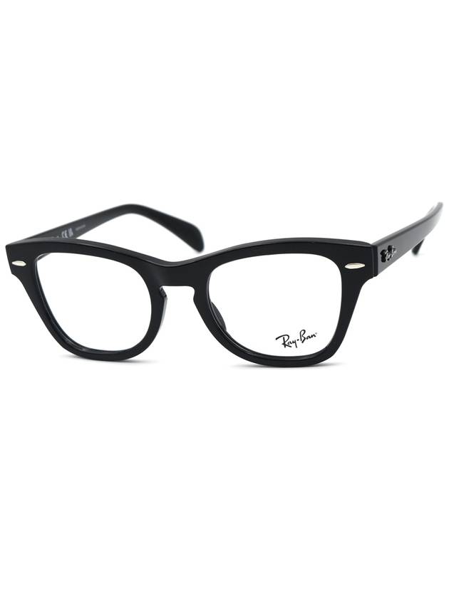 RayBan Glasses RB0707V 2000 - RAY-BAN - BALAAN 1