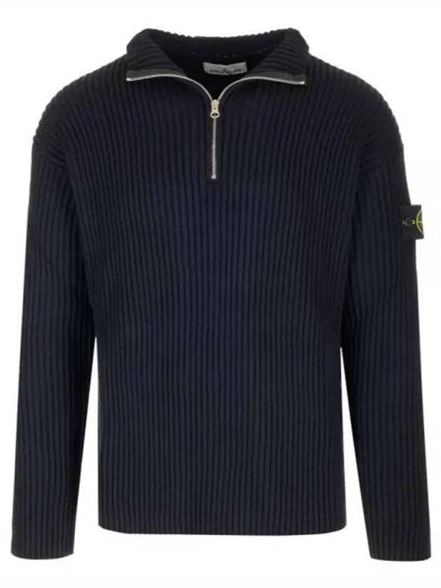 Loose Fit Virgin Wool Half-Zip Knit Top Navy - STONE ISLAND - BALAAN 2