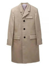 RWB Loop Tab High Armhole Mackintosh Single Coat Beige - THOM BROWNE - BALAAN 2