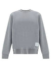 Center Back Stripe Crewneck Sweatshirt Light Grey - THOM BROWNE - BALAAN 2