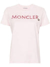 Embroidered Logo Cotton Short Sleeve T-Shirt Pink - MONCLER - BALAAN 1