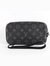 Pochette Volga Virgil Abloh Pouch Bag - LOUIS VUITTON - BALAAN 4