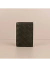 Intrecciato Folding Card Wallet Camping - BOTTEGA VENETA - BALAAN 2