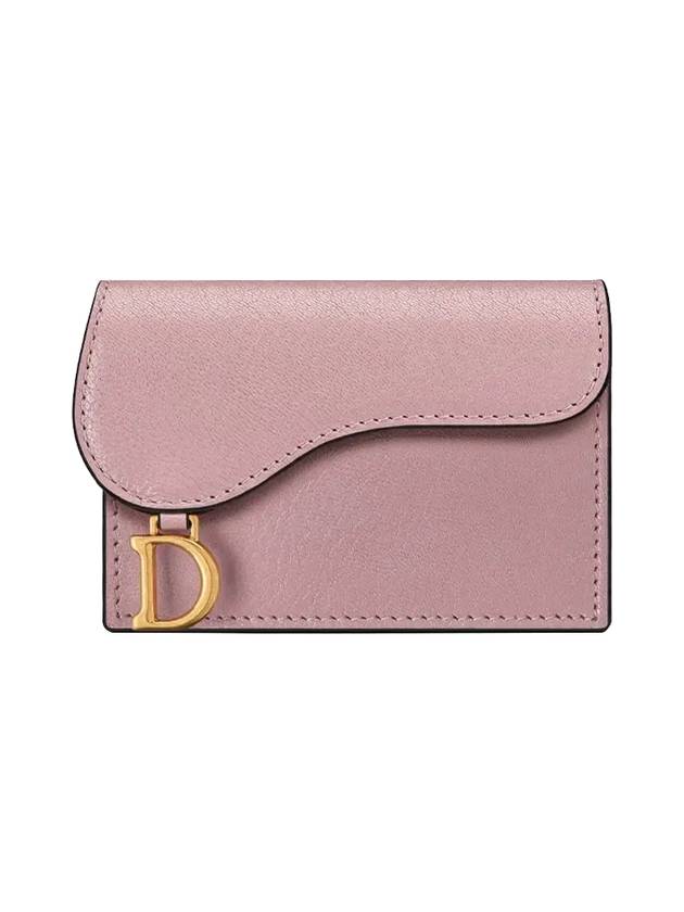 Women's Saddle Flap Sheepskin Card Wallet Antique Pink - DIOR - BALAAN 1