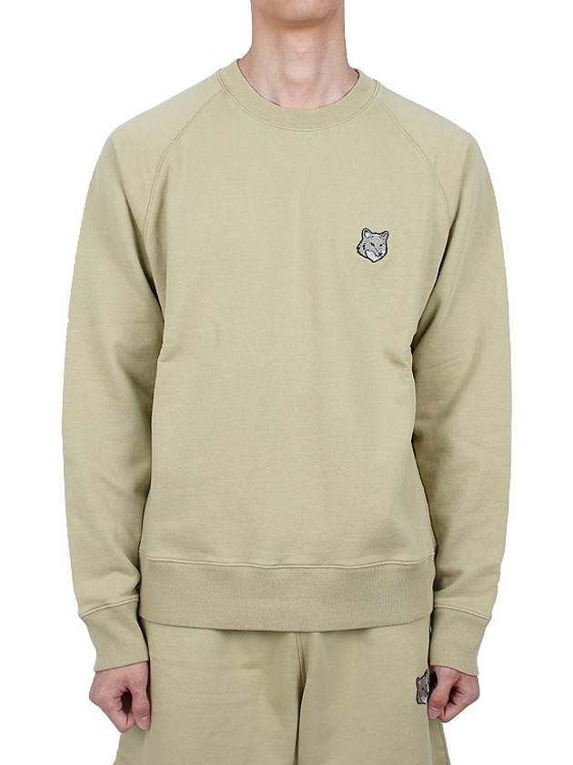 Bold Fox Head Patch Oversized Sweatshirt Green - MAISON KITSUNE - BALAAN 3