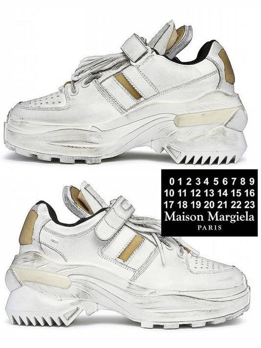 Men's Retro Fit Artijournal Low Top Sneakers White - MAISON MARGIELA - BALAAN 2