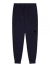 Brushed Emerized Diagonal Fleece Cargo Track Pants Purple - CP COMPANY - BALAAN 2