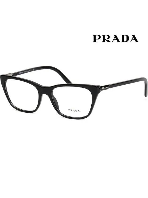 Glasses frame VPR05Y 1AB1O1 square chic horn frame - PRADA - BALAAN 1