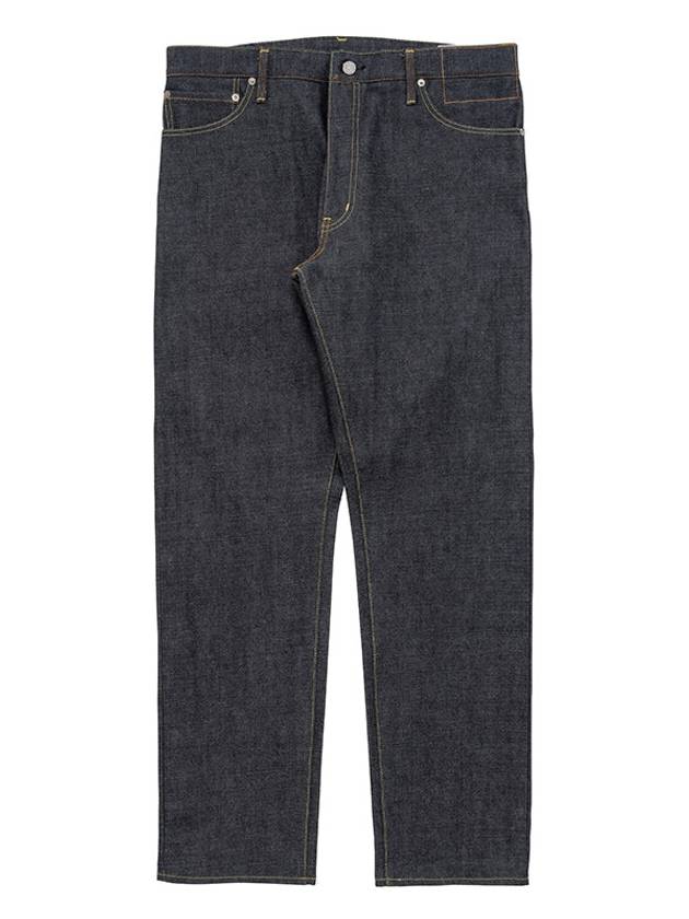 Social Sculpture 21 UNWASHED Denim Pants - VISVIM - BALAAN 1