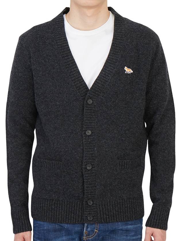 Baby Fox Patch Cosy Cardigan Dark Grey - MAISON KITSUNE - BALAAN 2