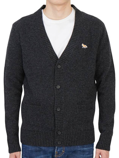 Baby Fox Patch Cosy Cardigan Dark Grey - MAISON KITSUNE - BALAAN 2