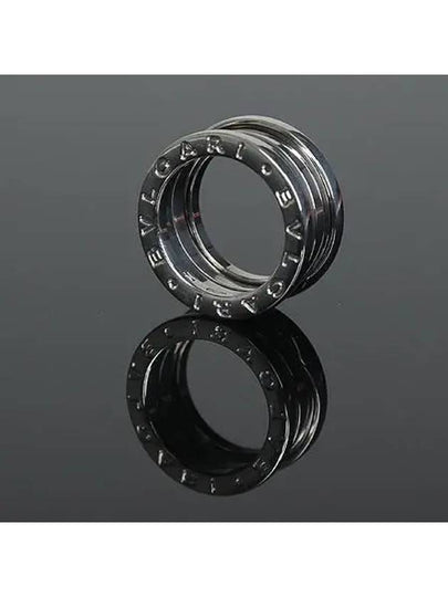 AN191024 18K white gold B Zero One 3 Ring No 6 - BVLGARI - BALAAN 2