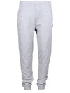 Fox Head Patch Sweat Trank Pants Grey - MAISON KITSUNE - BALAAN 2