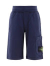 12th Anniversary Kids Waffen Cargo Shorts 741661840 V0028 - STONE ISLAND - BALAAN 1