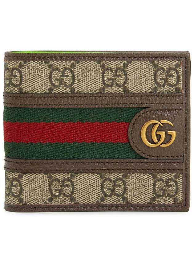 Ophidia GG Supreme Canvas Bifold Half Wallet Beige - GUCCI - BALAAN 2