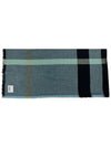 Mega Check Muffler Blue - BURBERRY - BALAAN 5