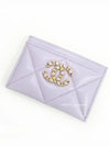 19 Gold Logo Lambskin Card Wallet Lilac - CHANEL - BALAAN 4