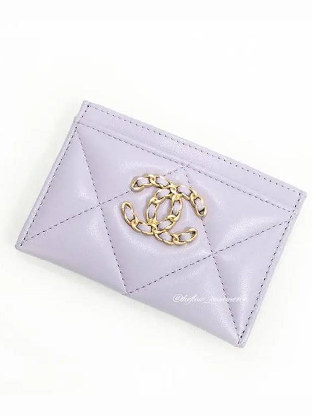 19 Gold Chain Logo Quilted Lambskin Card Wallet Lilac - CHANEL - BALAAN 4