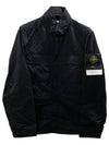 Hyper Dense Nylon Raso Field Jacket Dove Black - STONE ISLAND - BALAAN 3