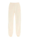 Serif Logo Cotton Track Pants Cream - SPORTY & RICH - BALAAN 2