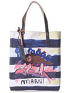 Graphic Print Striped Tote Bag - MARNI - BALAAN 2