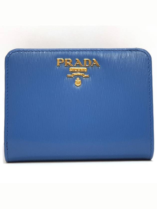 Vitello Gold Logo Half Wallet Blue - PRADA - BALAAN 2