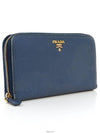 women s long wallet - PRADA - BALAAN 3