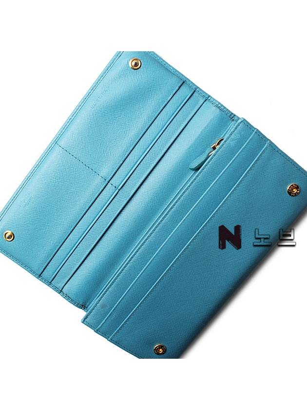 women s long wallet - PRADA - BALAAN 3