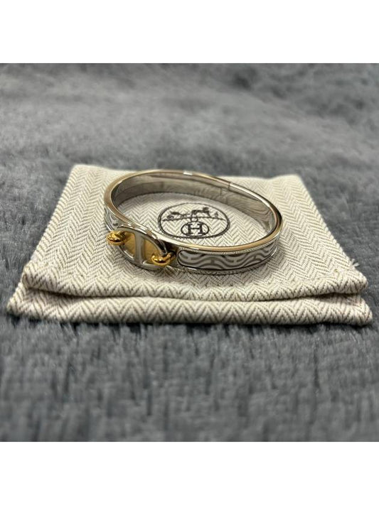 Mini Click Chandal Bracelet PM Blanc - HERMES - BALAAN 2
