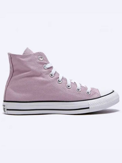 Chuck Taylor All Star High Sneakers Phantom Violet - CONVERSE - BALAAN 2