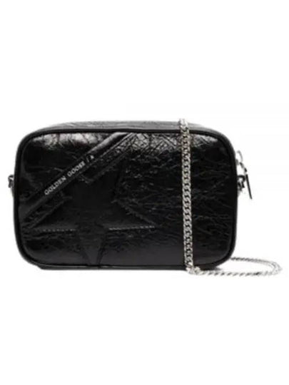 Star Glossy Lambskin Mini Cross Bag Black - GOLDEN GOOSE - BALAAN 2