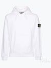 Wappen Patch Brushed Cotton Fleece Hoodie White - STONE ISLAND - BALAAN 2