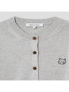 Bold Fox Head Patch Regular Cardigan Grey - MAISON KITSUNE - BALAAN 3