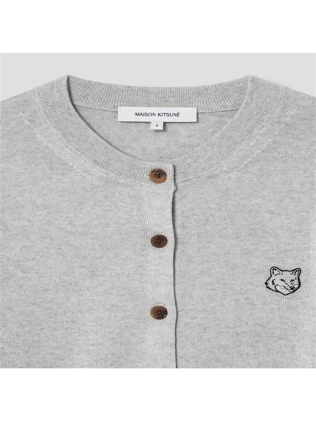 Bold Fox Head Patch Regular Cardigan Grey - MAISON KITSUNE - BALAAN 3