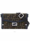 Baguette Soft Trunk Phone Pouch Cross Bag Brown - FENDI - BALAAN 2