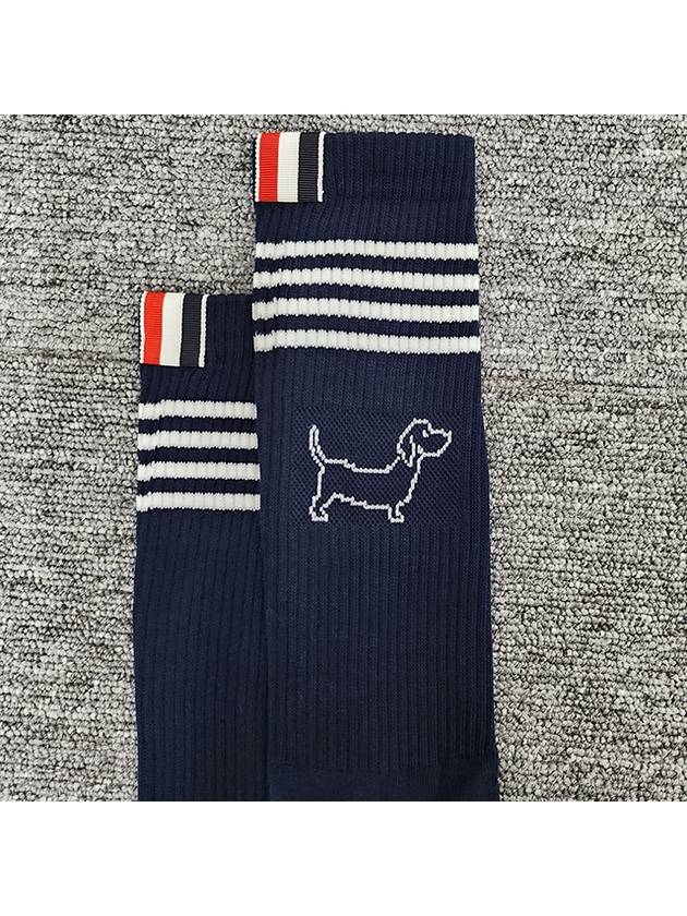 Intarsia Knit Ankle Socks Navy - THOM BROWNE - BALAAN 5